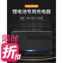 精品 电动车电池充电器48v5a60v5a三元聚合物磷酸铁锂5a快充原装