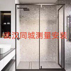 定制整体浴室 一字形淋浴房钢化玻璃扇隔断304不锈钢