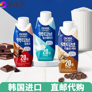 韩国ILDONG日东蛋白质饮料零糖低脂低卡代餐健身运动训练补充