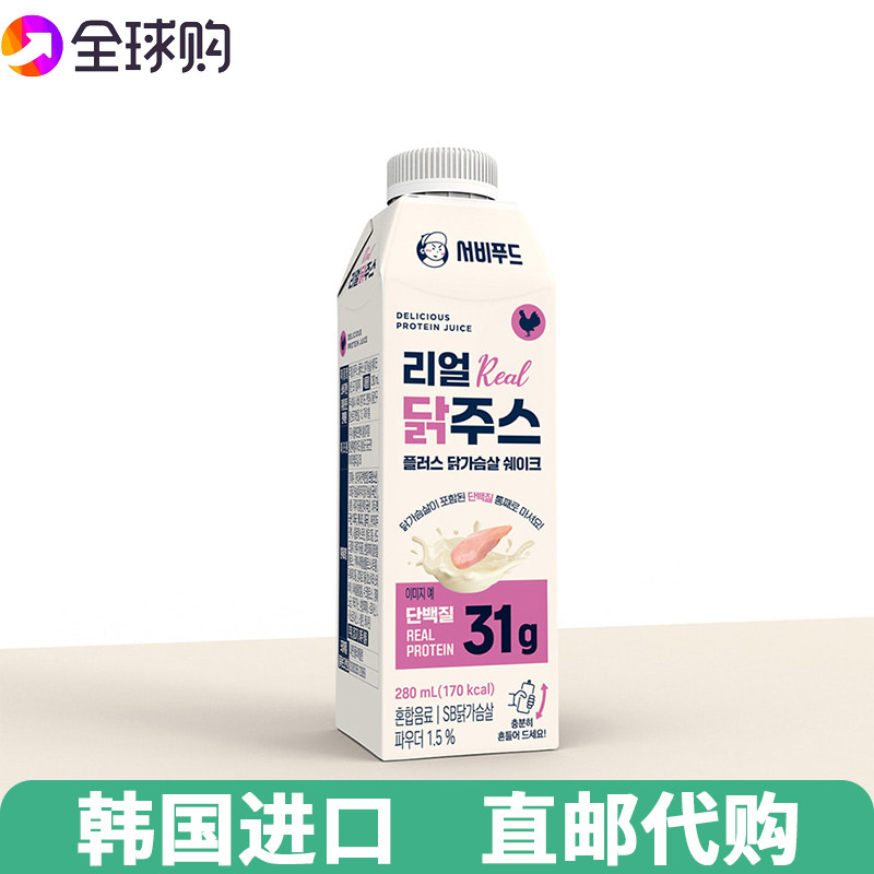 韩国鸡胸肉蛋白奶昔鸡汁饮PLUS营养配方动植物复合蛋白280ml18瓶