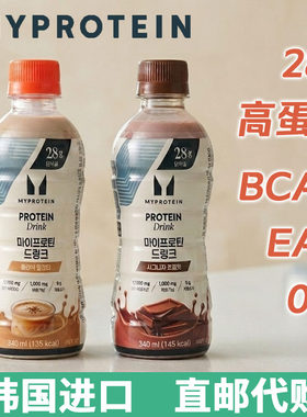【韩国直邮】28g高蛋白质饮料