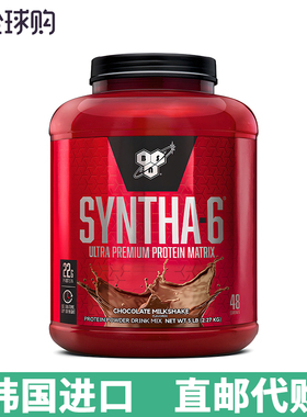 【韩国直邮】BNS蛋白粉Syntha-6分离乳清蛋白巧克力味健身增健肌