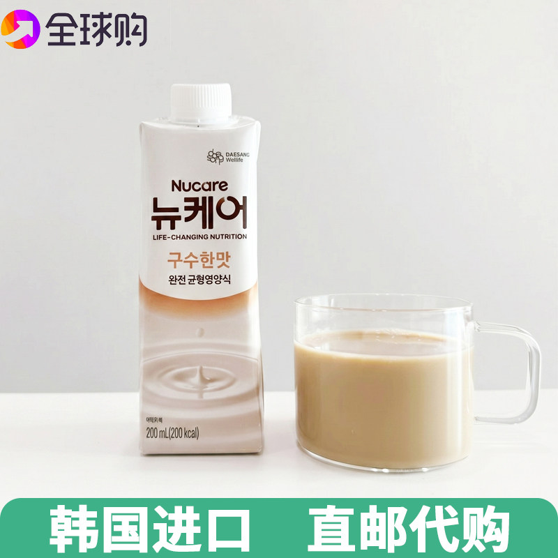 韩国Nucare钮恺尔均衡膳食谷物辅食饮病食代餐饮品营养丰富24瓶