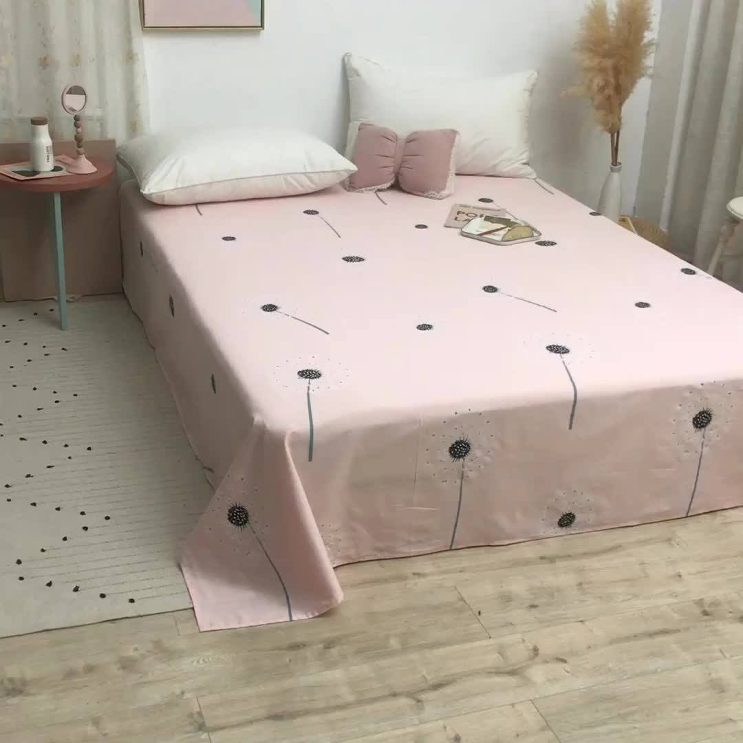 纯棉床单全棉床单单件淡粉色床单学生宿舍单人棉布床单花卉蒲公英
