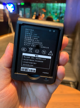 随身wifi电池充电器B9010 MG905 505060AR 815060AR B803专用座充