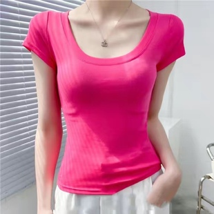 2025夏季新款t恤短袖锁骨韩版修身u领百搭修身显瘦大领白色上衣女
