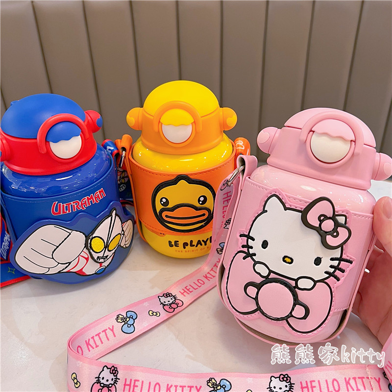 HelloKitty儿童吸管保温杯水杯子大小学生少女心奥特曼双盖带杯套