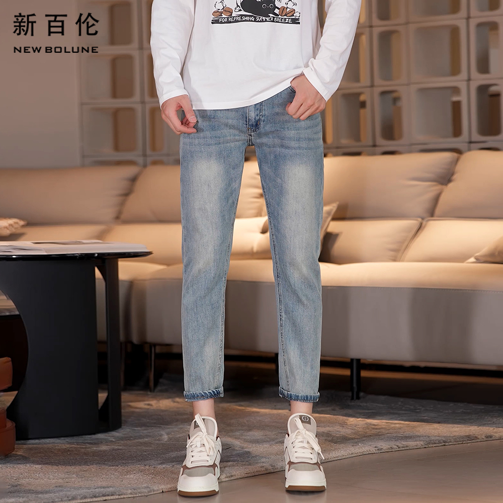 新百伦夏季九分男士牛仔裤2025新款百搭修身直筒浅色男款轻奢裤子