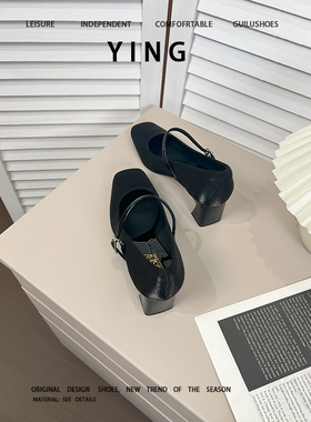 黑色玛丽珍单鞋女2025年春新款气质一字扣带绸缎方头通勤高跟鞋子