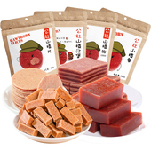 沂蒙公社山楂条片糕不添加天然山楂儿童纯手工零食散装 无糖精 袋装