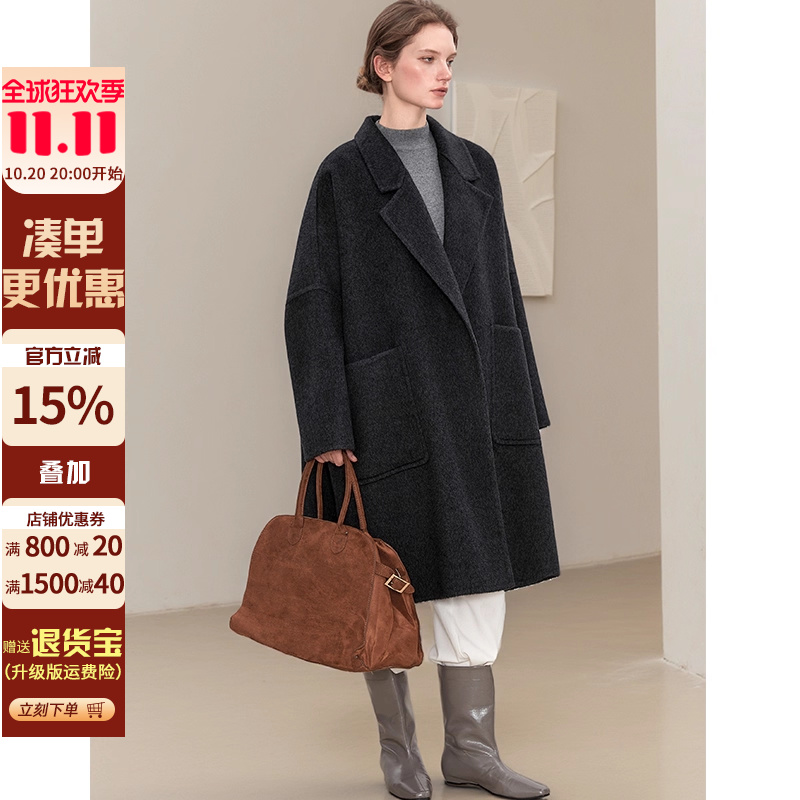 【100牦牛绒】宽松廓形简约双面绒中长款大衣秋冬女纯绒羊绒外套