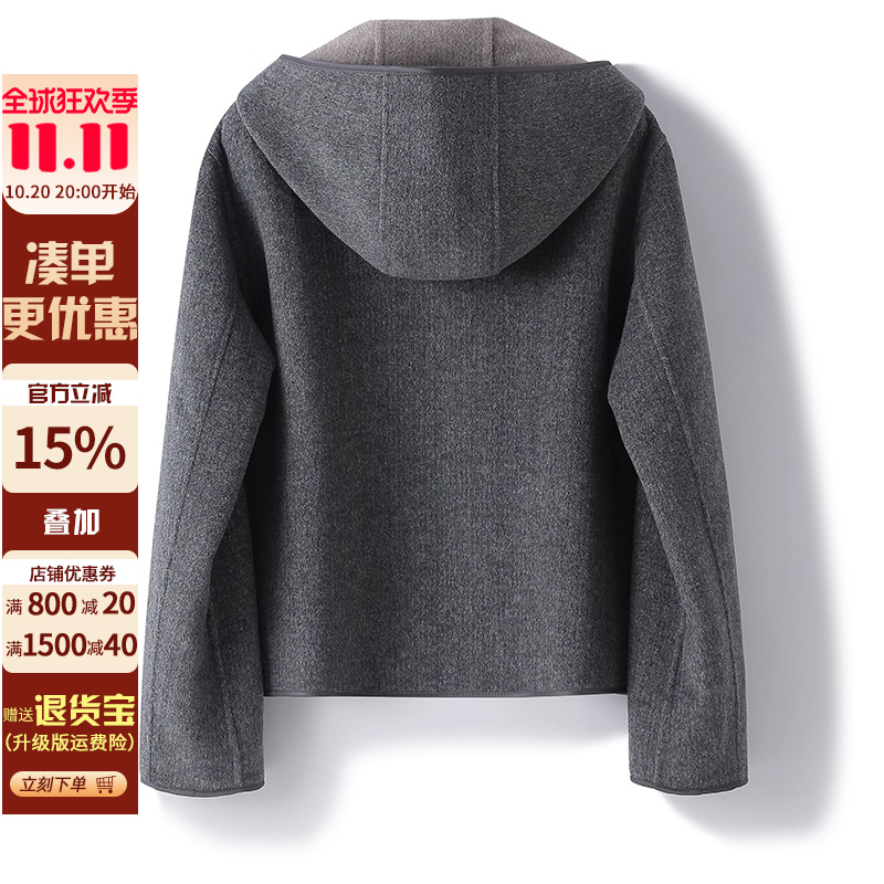 阿拉善山羊绒~连帽双面呢短款夹克上衣秋冬女装宽松高支羊毛外套