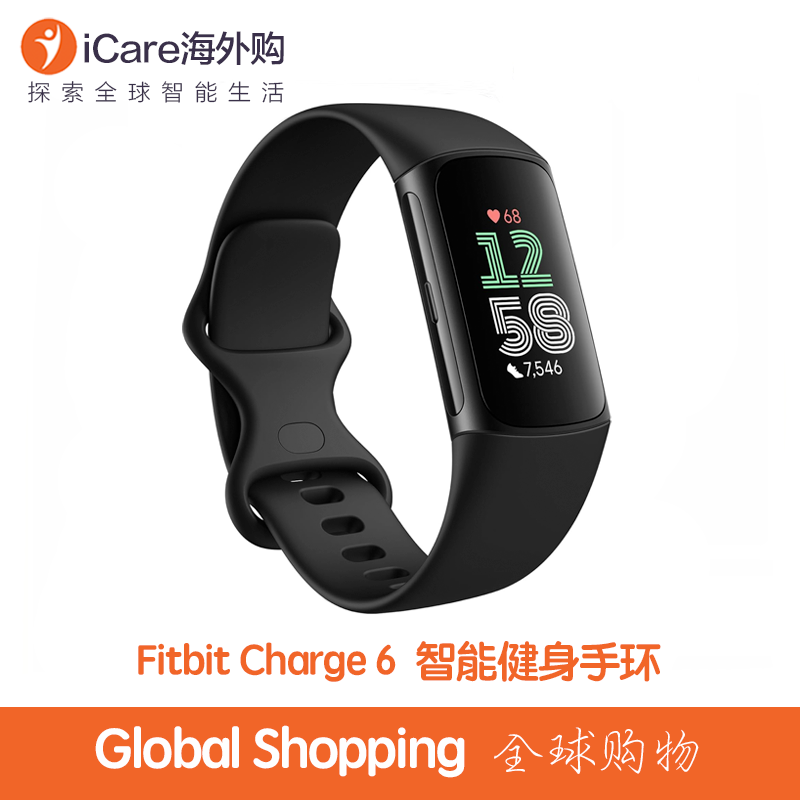 Fitbit Charge 6智能手环GPS定位健康检测心率血氧睡眠健身追踪器