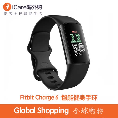 FitbitCharge6智能手环