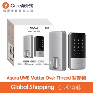 Aqara UWB U400 智能锁入户门锁密码指纹锁HomeKit Alexa Google