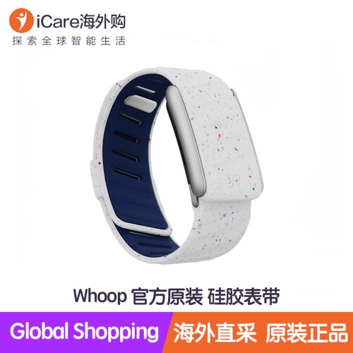 WHOOP5.0/MG官方防水表带易清洗