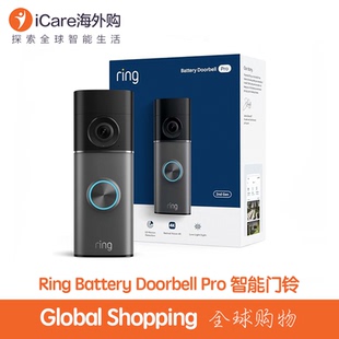2代智能门铃摄像头无线电池26款 Ring Plus Pro Battery Doorbell