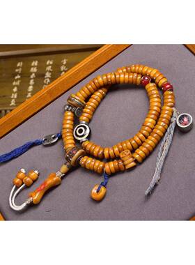 藏传盘珠108 颗佛珠念珠牛骨经文嘎乌盒手串男女手链项链