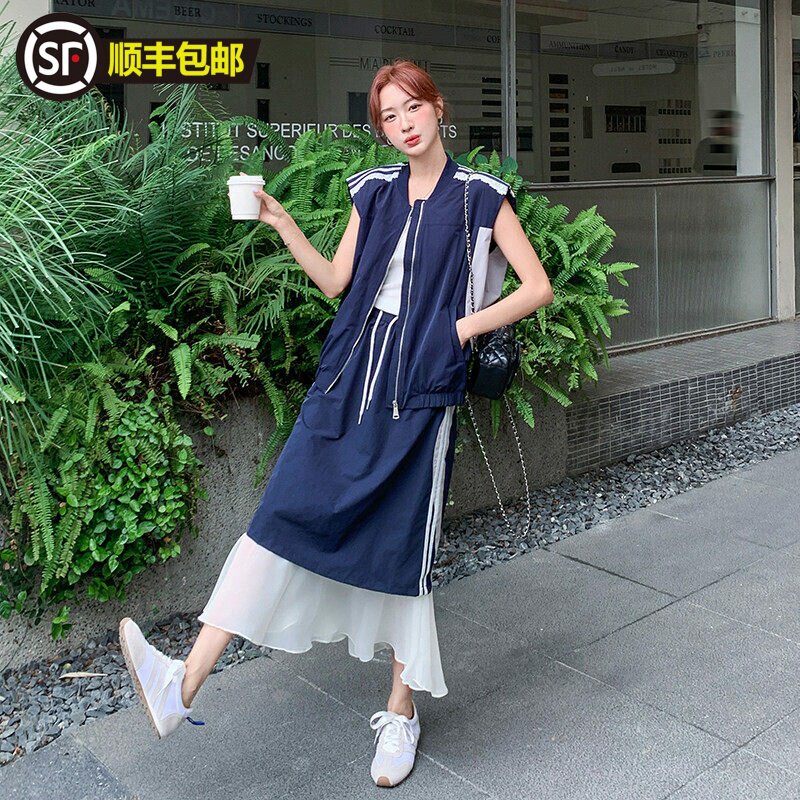 休闲风藏青运动马甲 拼接半身裙