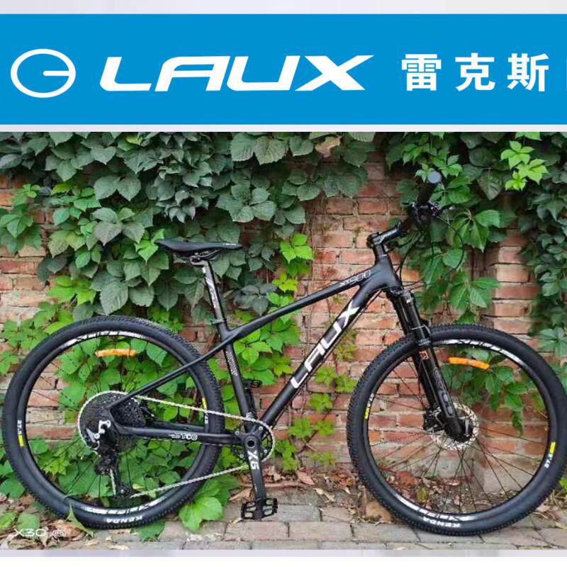 laux雷克斯山地自行车男女式变速越野单车新型赛车成人上班学健身