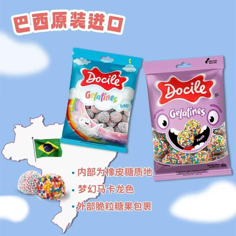 巴西进口彩虹糖果脆裹软糖