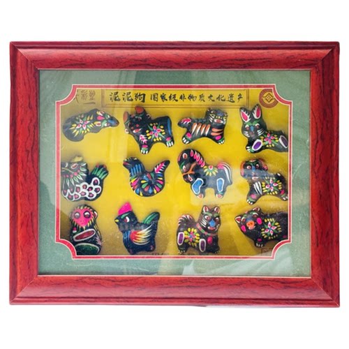 河南淮阳特色泥泥狗十二生肖礼盒