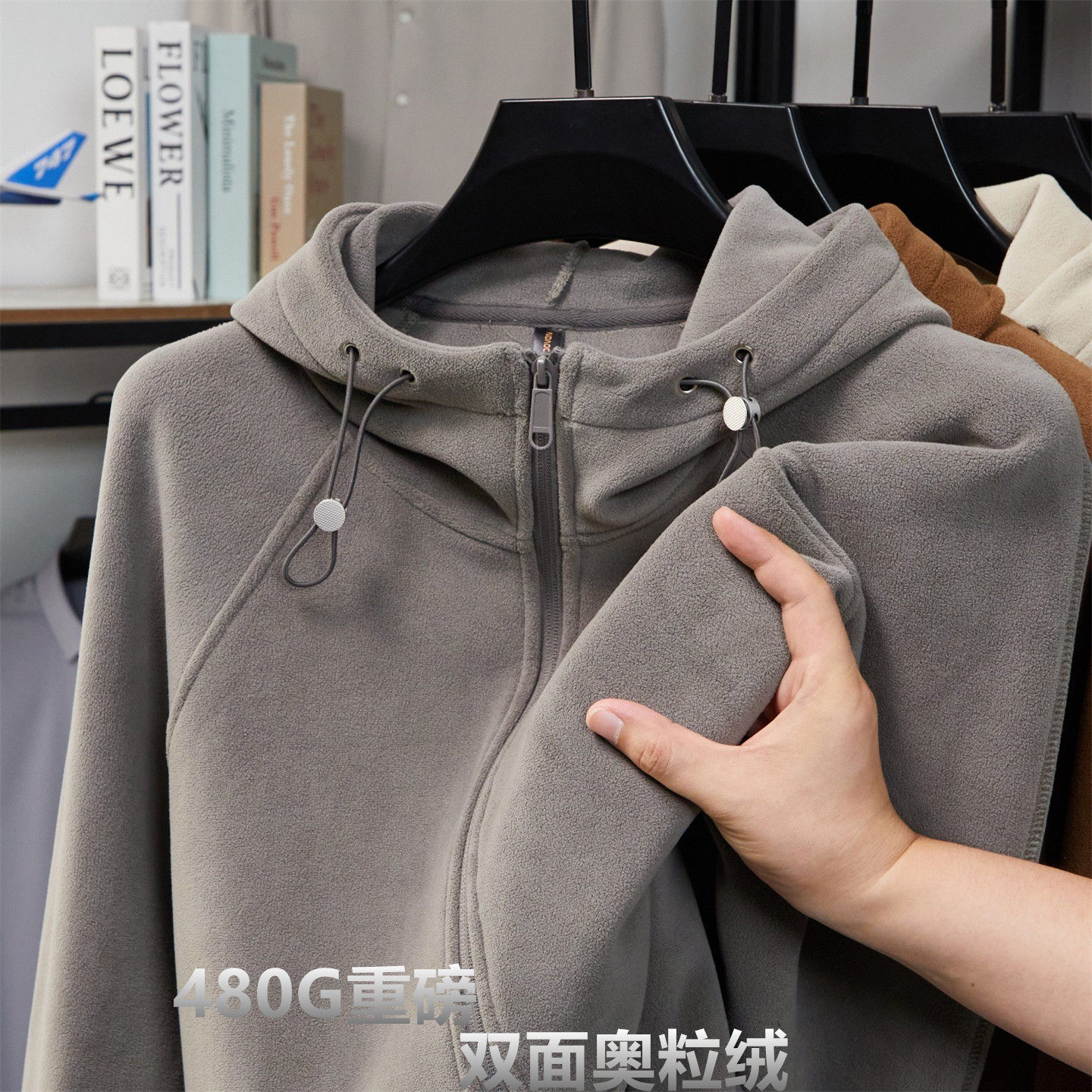 480G重磅深灰色显白双面奥粒绒秋冬纯色拉链开衫连帽加绒卫衣外套