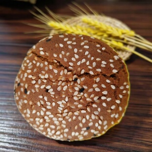 清真小荞饼干贵州威宁特产荞酥饼苦荞麦饼零食小吃五谷杂粮月饼