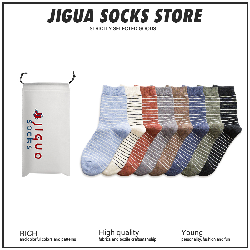 纯棉吸汗防臭条纹女士中筒袜