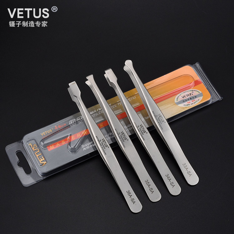 VETUS 33A-SA不锈钢高精密镊子 平头大圆头斜铲邮票镊子 珠宝镊子