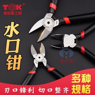 TGK 无牙扁咀珠宝钳A726 6寸水口钳斜口钳尖咀钳钢丝钳5寸剪钳