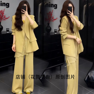 轻奢风时尚套装女夏季新款长袖外套阔腿裤三件套高级感气质名媛潮