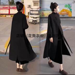 高级感黑色长款宽松女秋冬手工拱线系带收腰加厚过膝气质呢子大衣