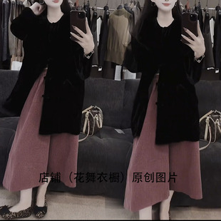 时尚洋气丝绒中长款上衣阔腿裤两件套女秋冬显瘦套装气质名媛简约