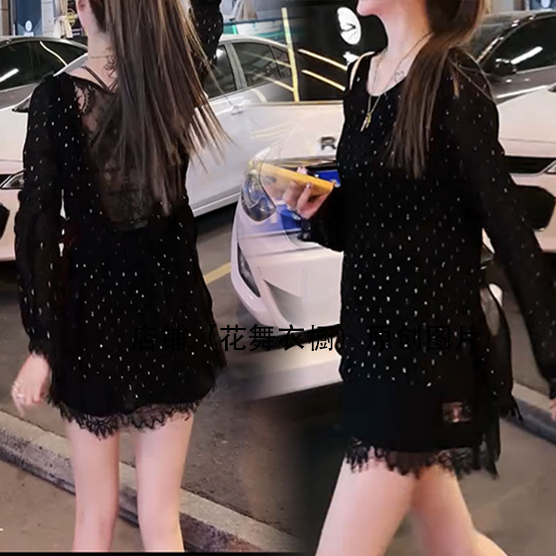 黑色波点长袖蕾丝T恤女气质显瘦打底衫上衣炸街网红爆款时尚个性