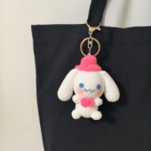 大耳狗玉桂狗玩偶挂件卡通动漫钥匙扣礼物书包挂饰桌面摆件送礼物