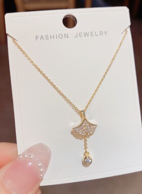 锆石气质银杏叶项链女小众设计