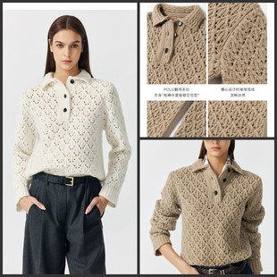 泊岸逐光 澳洲进口羊毛老钱风粗棒镂空POLO领针织衫