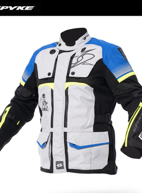 【上衣合集一】spyke男女四季防风防护立领皮衣摩托车骑行服