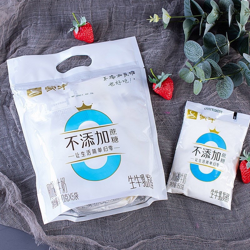 蒙牛0蔗糖酸奶150g袋装不加入蔗糖低温新鲜奶风味生牛乳发酵乳