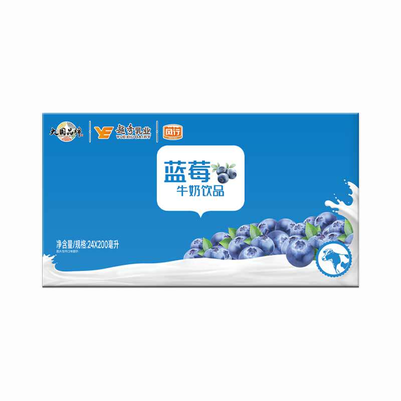 风行/双超联名牛奶200ml*24盒整箱蓝莓红枣枸杞牛奶饮品营养早餐