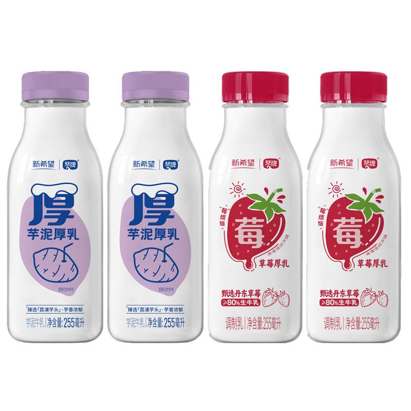 新希望琴牌草莓芋泥厚乳255ml*6瓶装低温风味牛奶饮品优选生牛乳