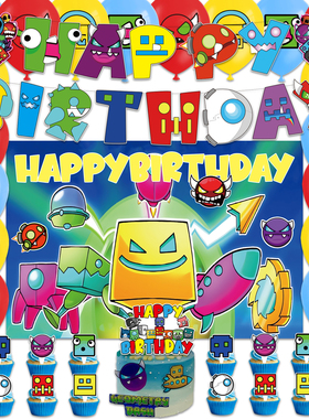 跨境Geometry Dash几何冲刺游戏生日派对帽装饰海报蛋糕插牌拉旗