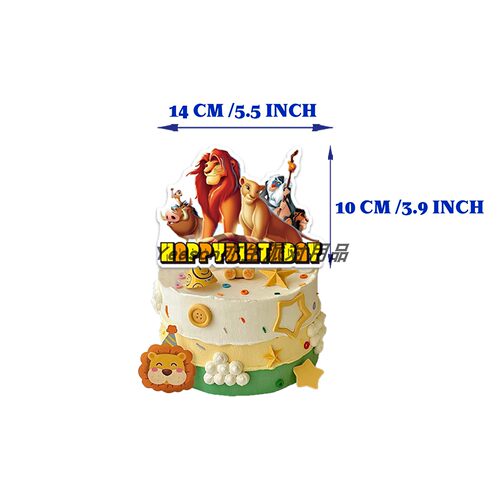 狮子王主题生日派对装饰布置用品Simba辛巴蛋糕插旗气球背景墙