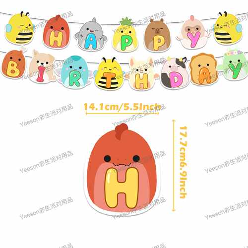 Squishmallows主题生日蛋糕道具