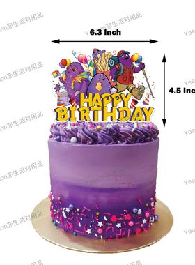 Grimace适用麦当劳奶昔大哥系列生日 蛋糕装饰四小福惊喜复古男生