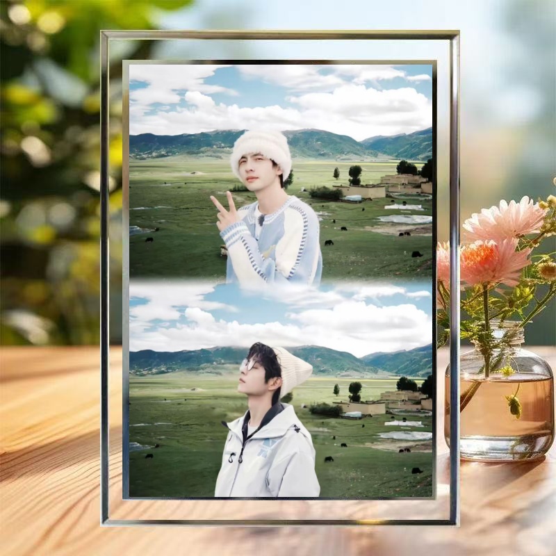 蒲熠星音乐节周边玻璃水晶相框i宿舍卧室桌面摆台生日礼物送朋友