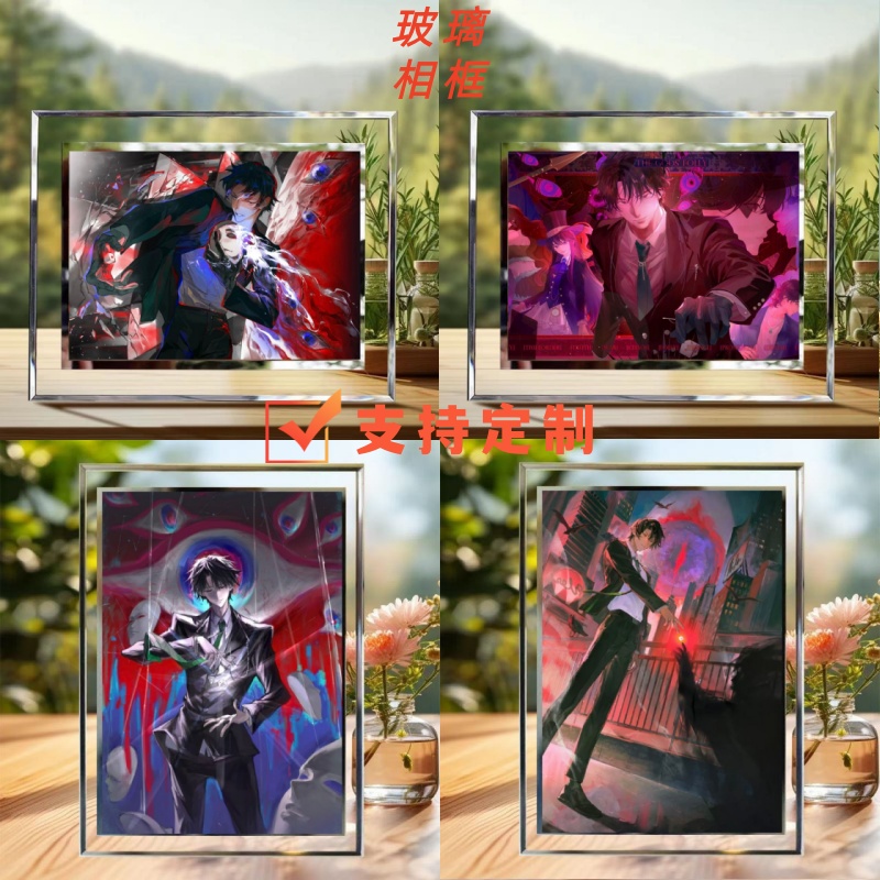 诸神愚戏周边玻璃相框桌面摆台房间卧室精美装饰生日礼物送朋友