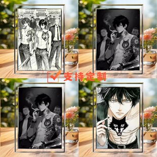 不良人年少轻狂周边玻璃水晶相框ins风宿舍卧室桌面摆台生日礼物