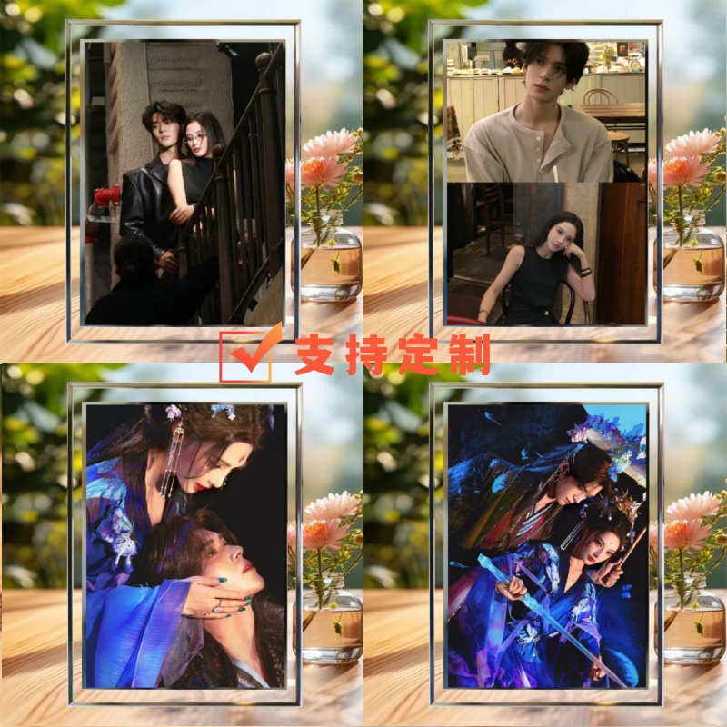 怜墨玻璃相框周边章时安彭小苒桌面摆台摆件房间卧室精美装饰